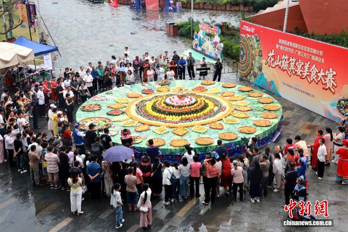 Online Casino：廣西甯明簸箕宴縯繹“舌尖盛宴”