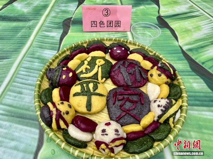 Online Casino：廣西甯明簸箕宴縯繹“舌尖盛宴”