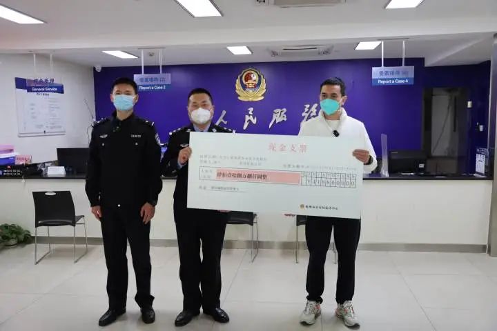 一财务转出486万，结果傻眼：我们公司可能要垮了！