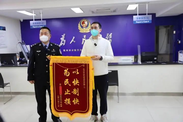 一财务转出486万，结果傻眼：我们公司可能要垮了！