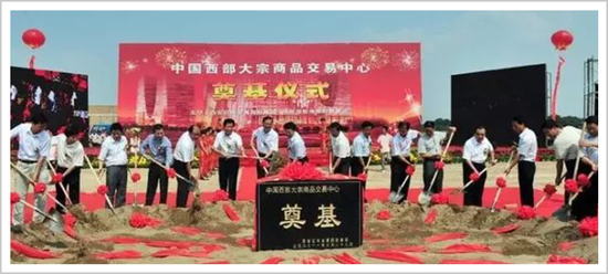 陕西百强前五企业迈科金属国际进入紧急时刻