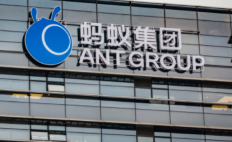 百亿增资完成！蚂蚁消费金融成国内注资最高的消金机构