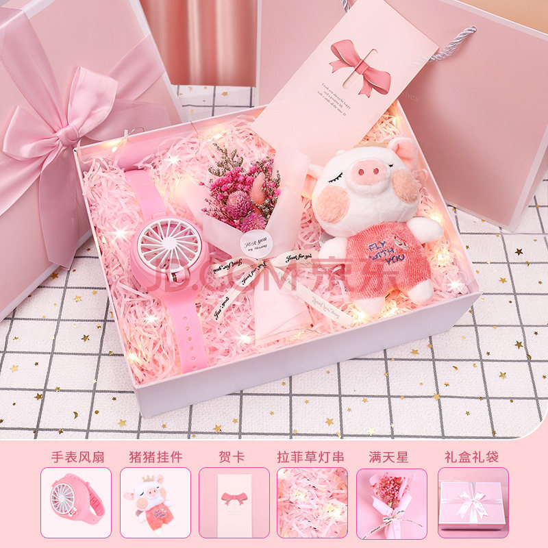 {六合彩}(送闺蜜比较实用的礼物)