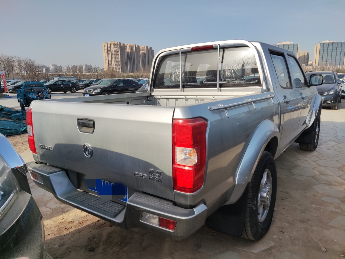 {ewin9娛樂}(东风皮卡车柴油版怎么样)