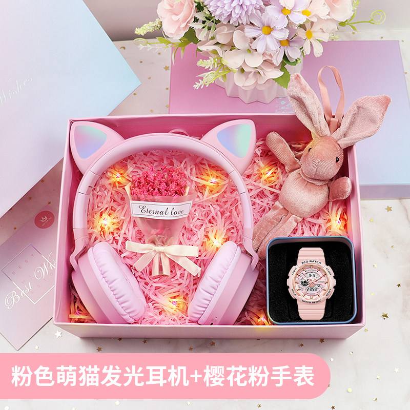 {21點}(十大女生喜欢的生日礼物)