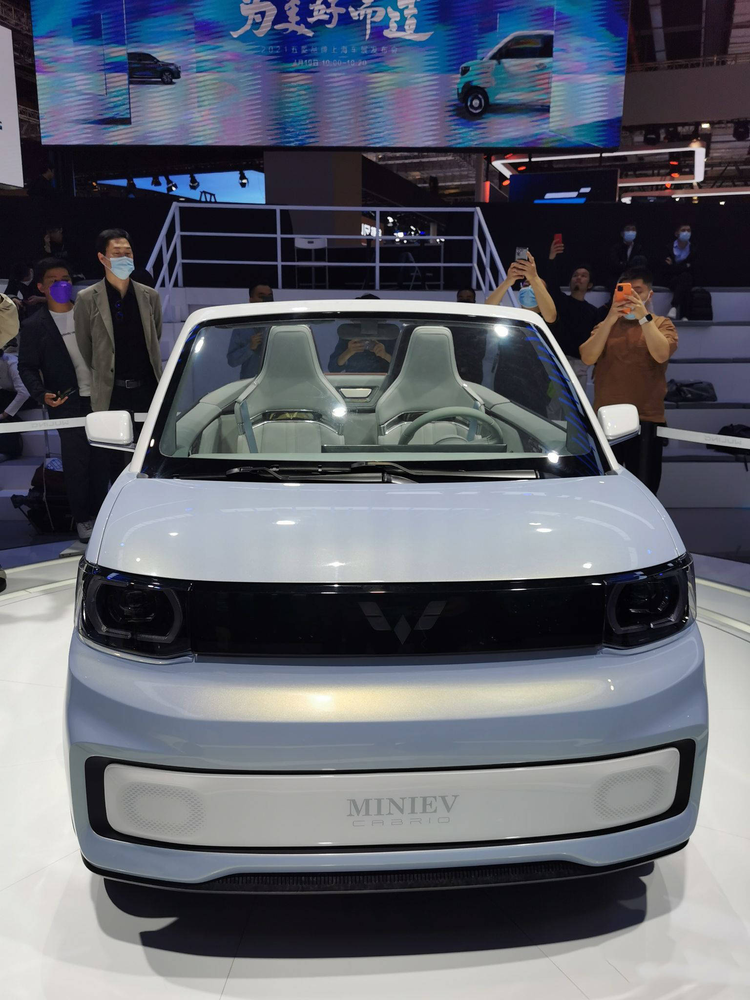 {電博TLGBET娛樂}(五菱宏光miniev敞篷什么时候发售) {電博TLGBET娛樂}(五菱宏光miniev敞篷什么时候发售)