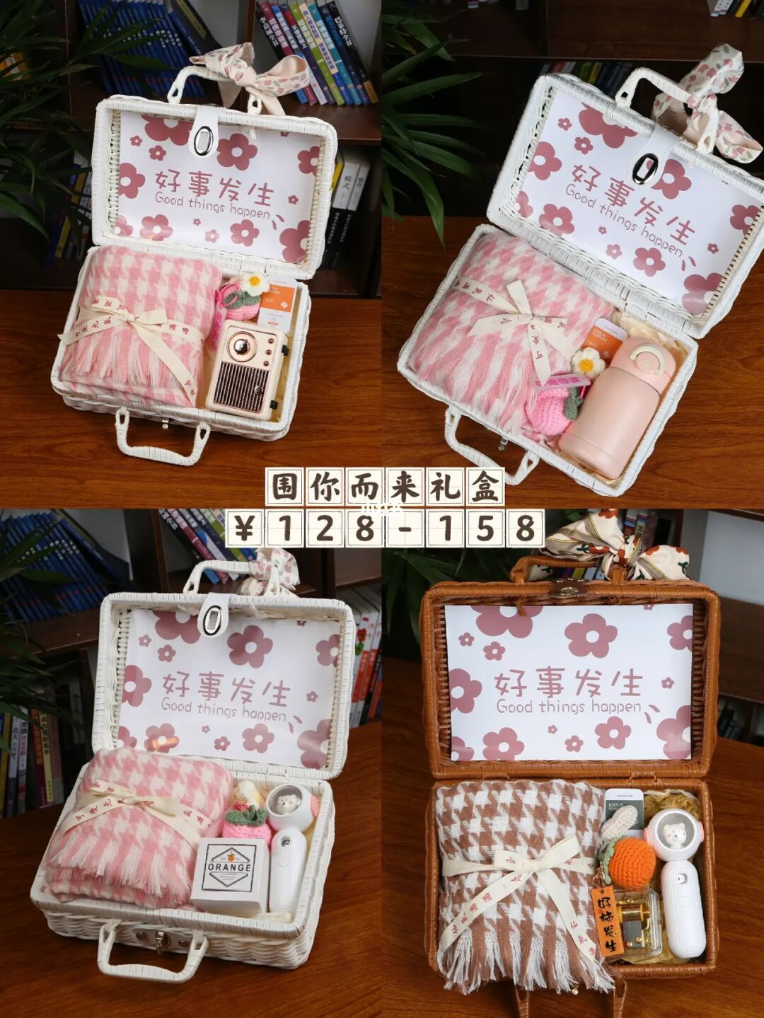 {電博TLGBET娛樂}(独一无二的生日礼物大全图片)