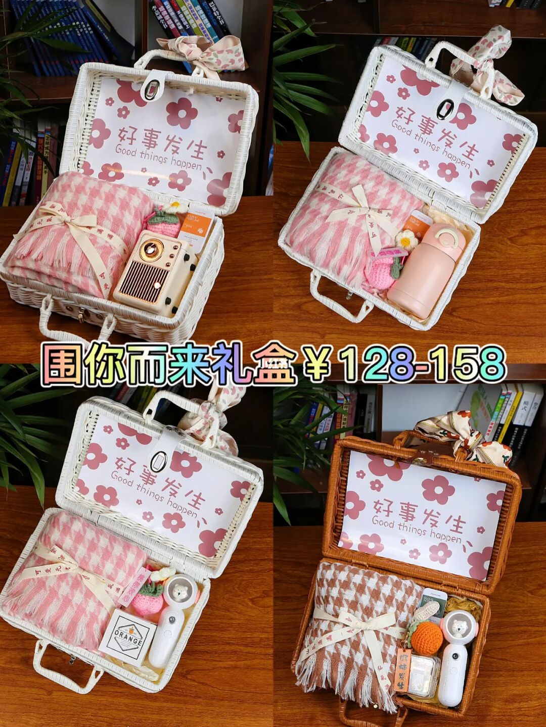 {電博TLGBET娛樂}(独一无二的生日礼物大全图片)