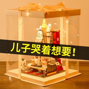 {娛樂城}(生日礼物店铺推荐文案)