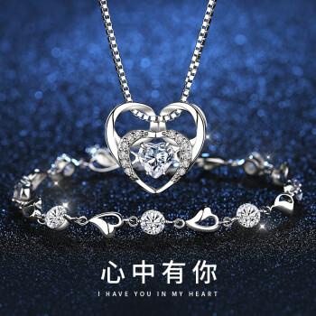 {ewin9娛樂}(最打动女人心的7个礼物)