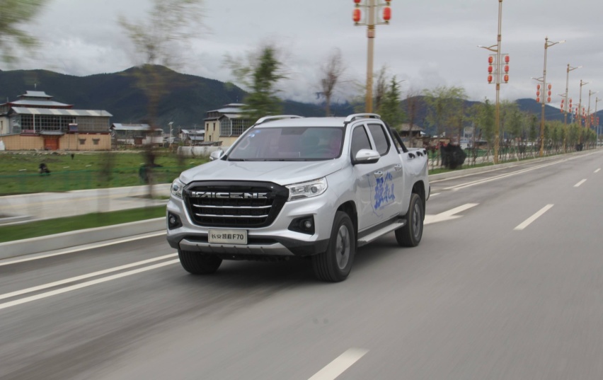 {六合彩}(长安皮卡凯程f70价格北京四s店) {六合彩}(长安皮卡凯程f70价格北京四s店)