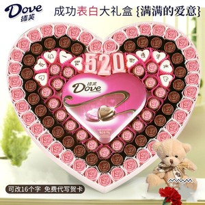 {Online Casino}(送婚外情人什么礼物好)