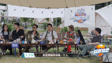 {ewin9娛樂}(一起露营吧有哪些嘉宾名单) {ewin9娛樂}(一起露营吧有哪些嘉宾名单)