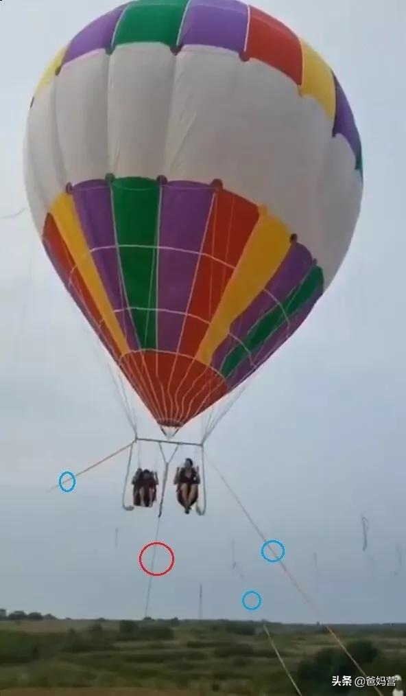 {Online Casino}(最早的热气球事故案例视频) {Online Casino}(最早的热气球事故案例视频)