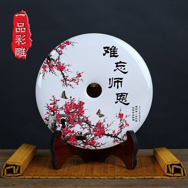 {賭馬}(送老师什么礼物最实用更适合)